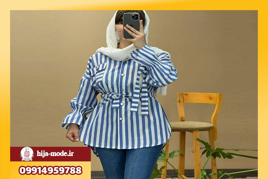 شومیز اسلامی