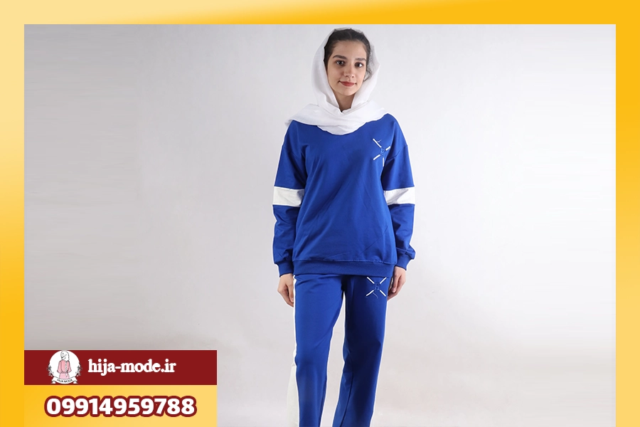 لباس دخترانه اسلامی