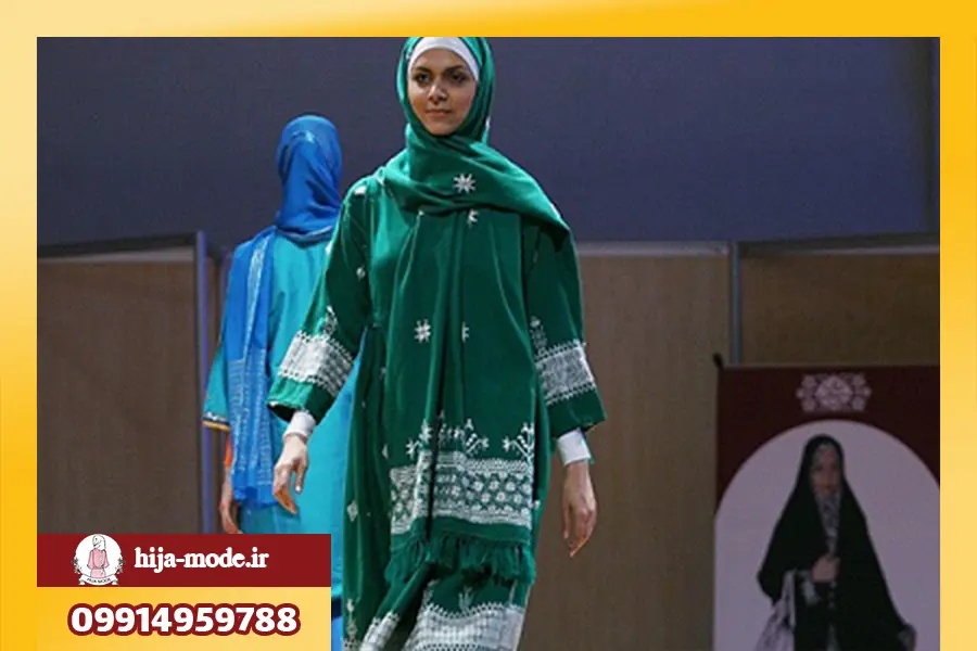 پوشاک اسلامی زنانه