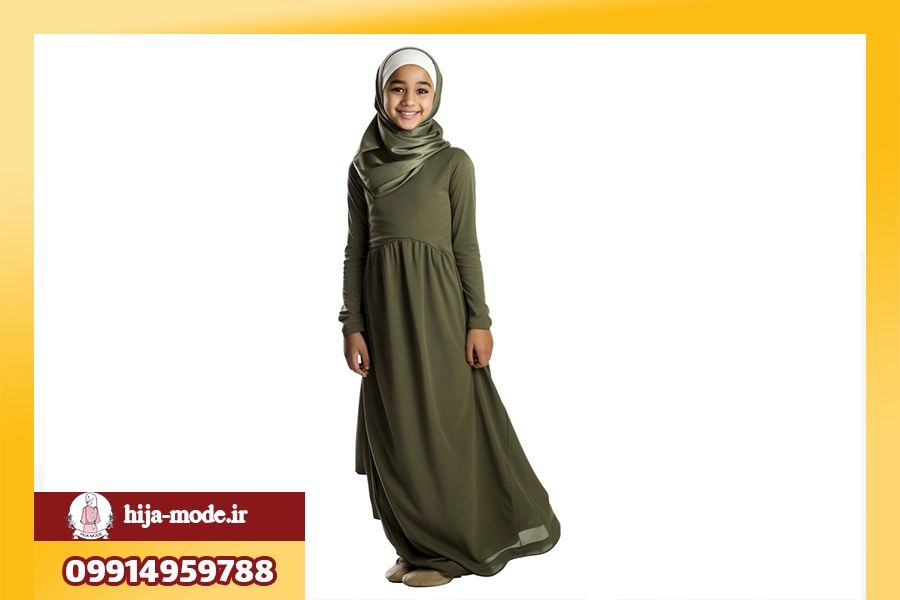 خرید از فروشگاه تخصصی لباس اسلامی دخترانه