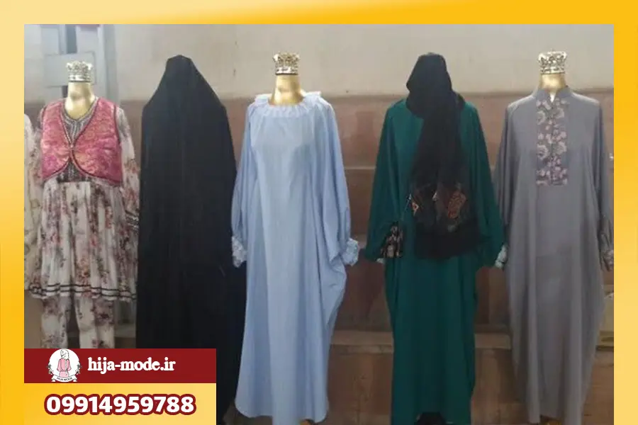 مراکز خرید لباس نوجوان هیژامد
