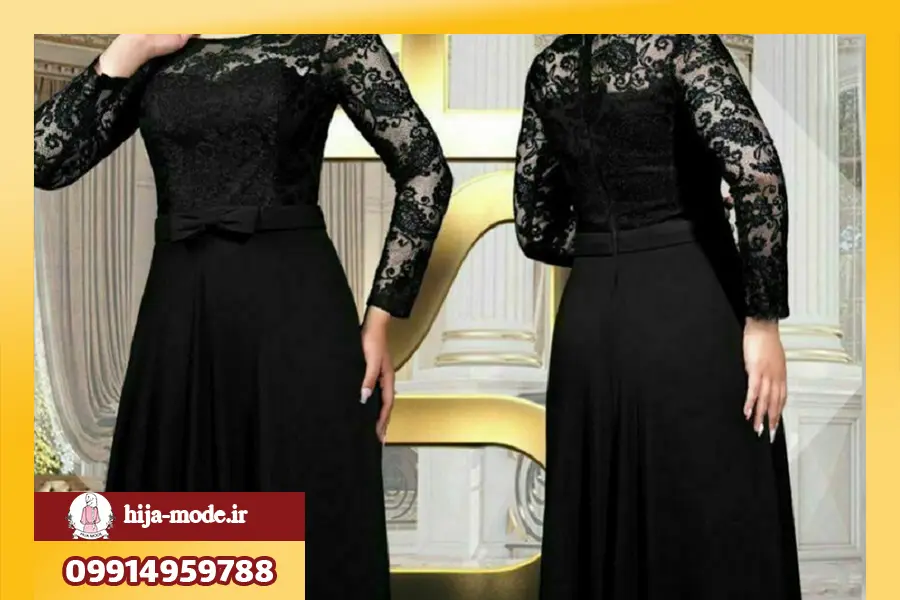 انواع لباس مجلسی اسلامی