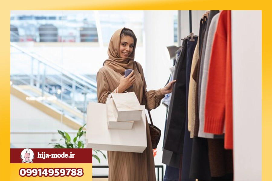  فروشگاه تخصصی