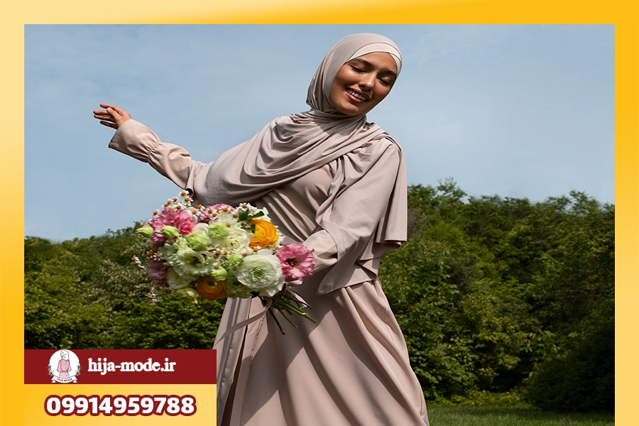 بهترین فروشگاه لباس اسلامی دخترانه