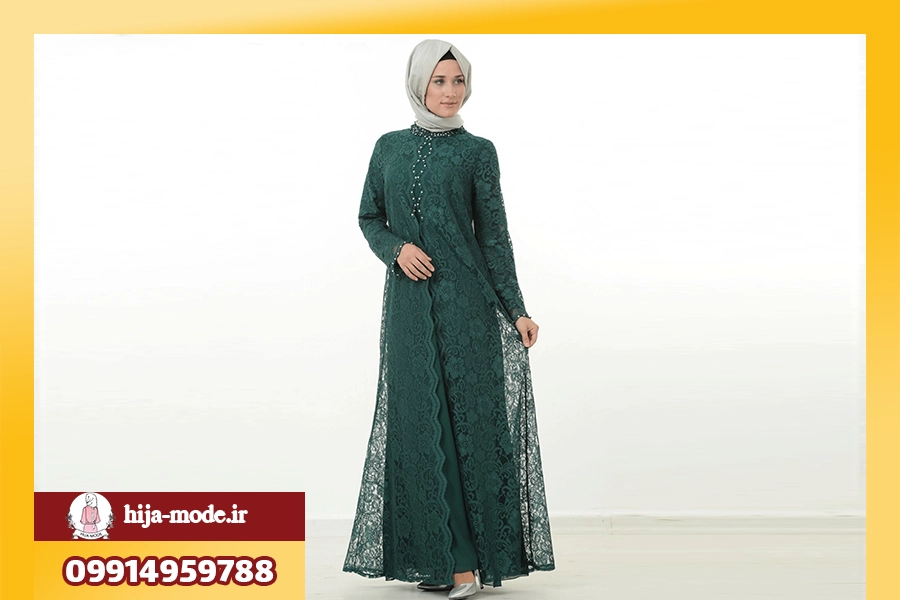 لباس راحتی هیژا