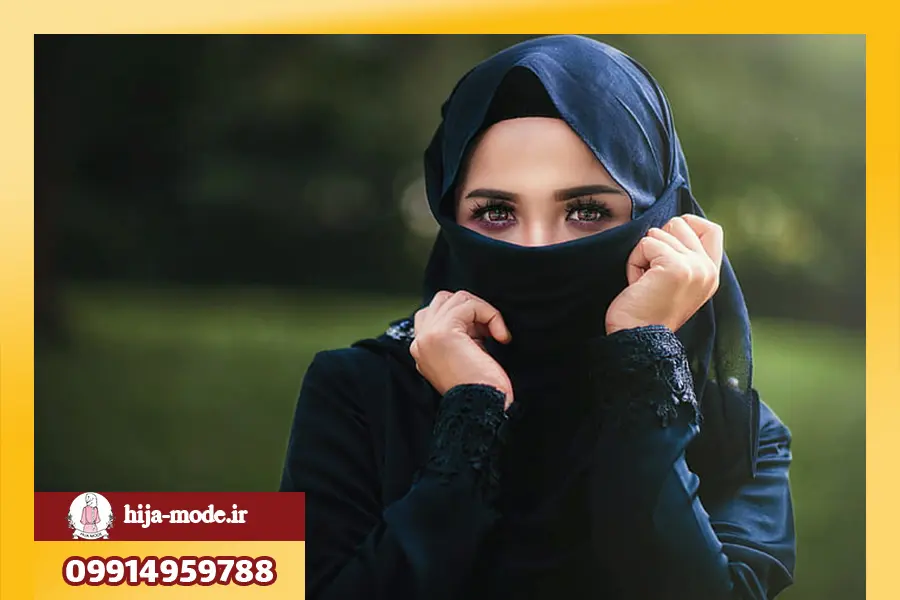 پوشاک اسلامی بانوان