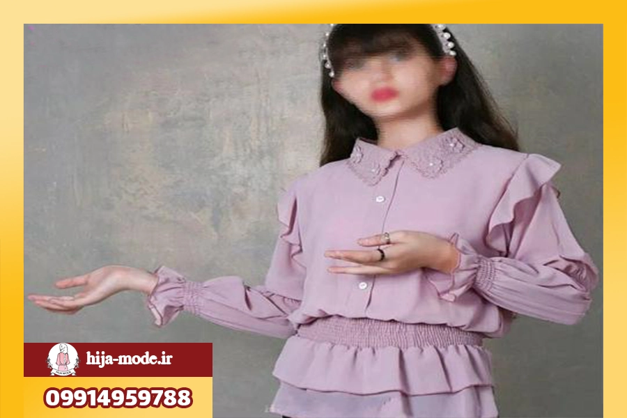 استایل با شومیز دخترانه