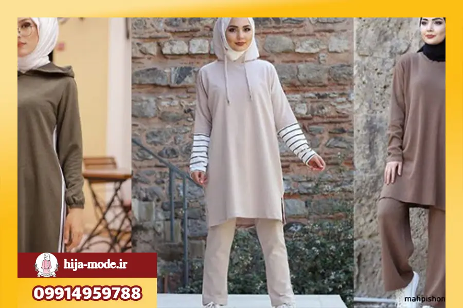 پوشاک اسلامی-نوجوان-موقعیت-های مختلف