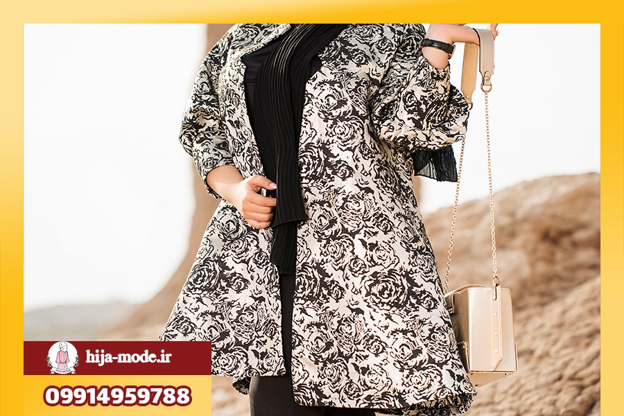 لباس مجلسی اسلامی شیک