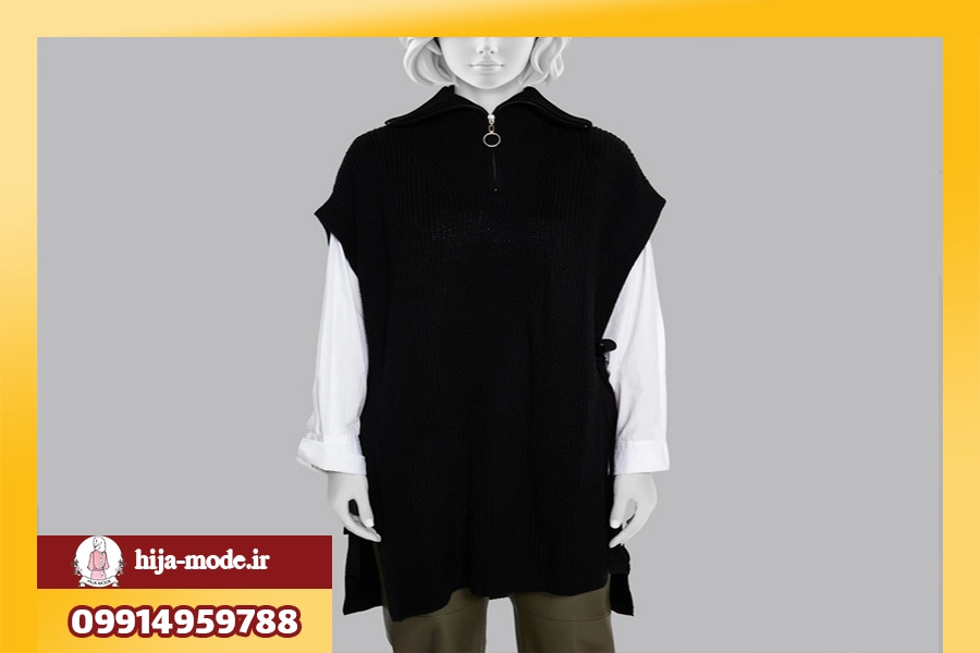 خرید از فروشگاه اسلامی