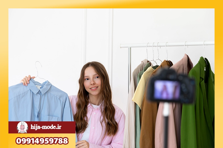 فروشگاه اینترنتی لباس بچه گانه